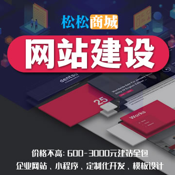 联系凤凰
