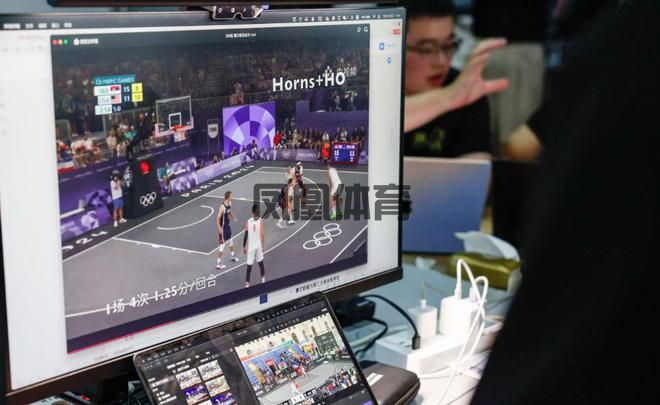 凤凰体育NBA赛事转播-混合现实在体育赛事转播中的创新应用-瑞丰宝丽(图1)
