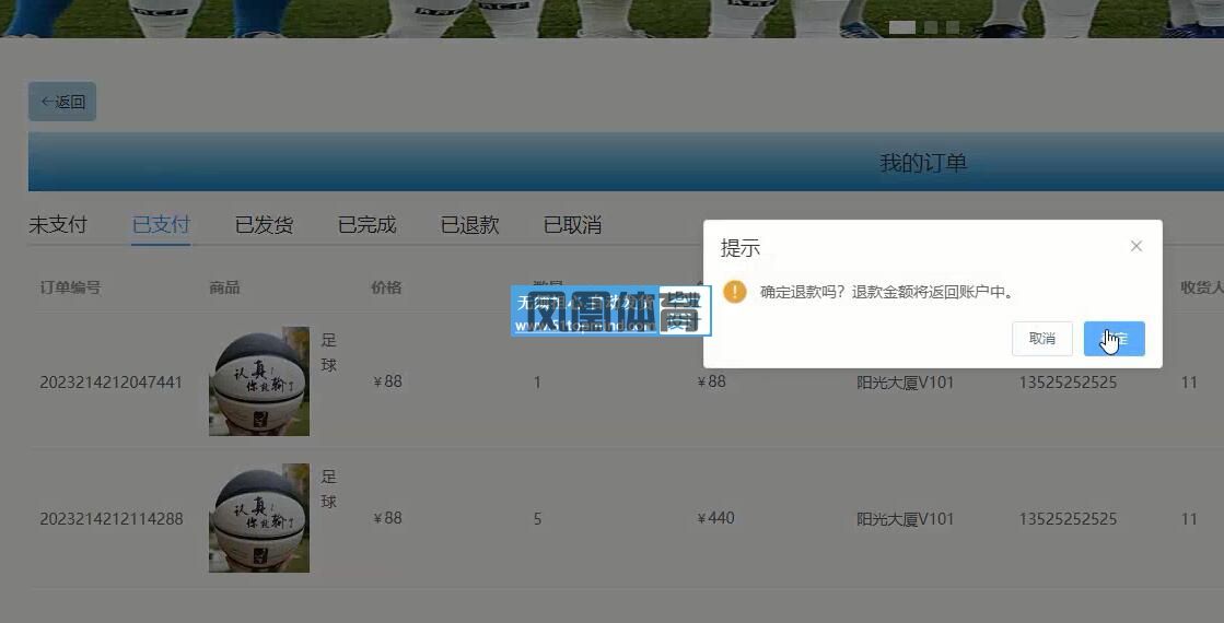 凤凰体育平台资质认证查询-广州@黄埔区《万科黄埔新城》售楼处电话→万科黄埔新城售楼咨询热线最新首页网站→万科黄埔新城楼盘首页网站→24小时热线电话
