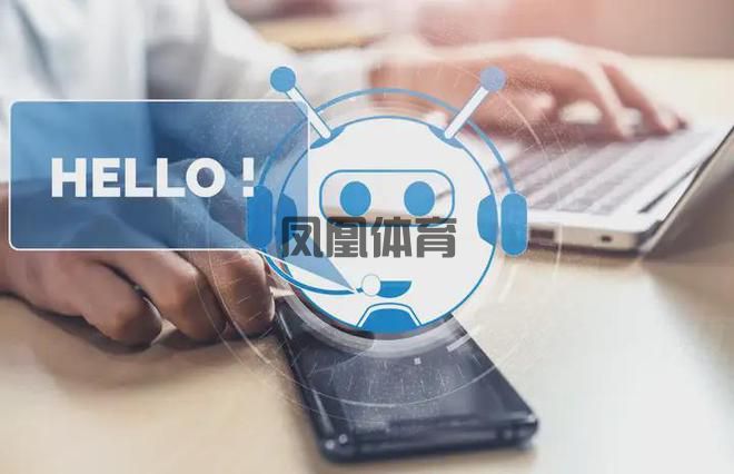 凤凰体育官网最新版本下载-智能客服常见的应用场景介绍4大核心优势解读(图2)