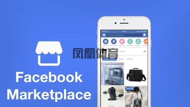 Meta如何通过Facebook、Instagram等平台赚钱：商业模式全解析(图3)