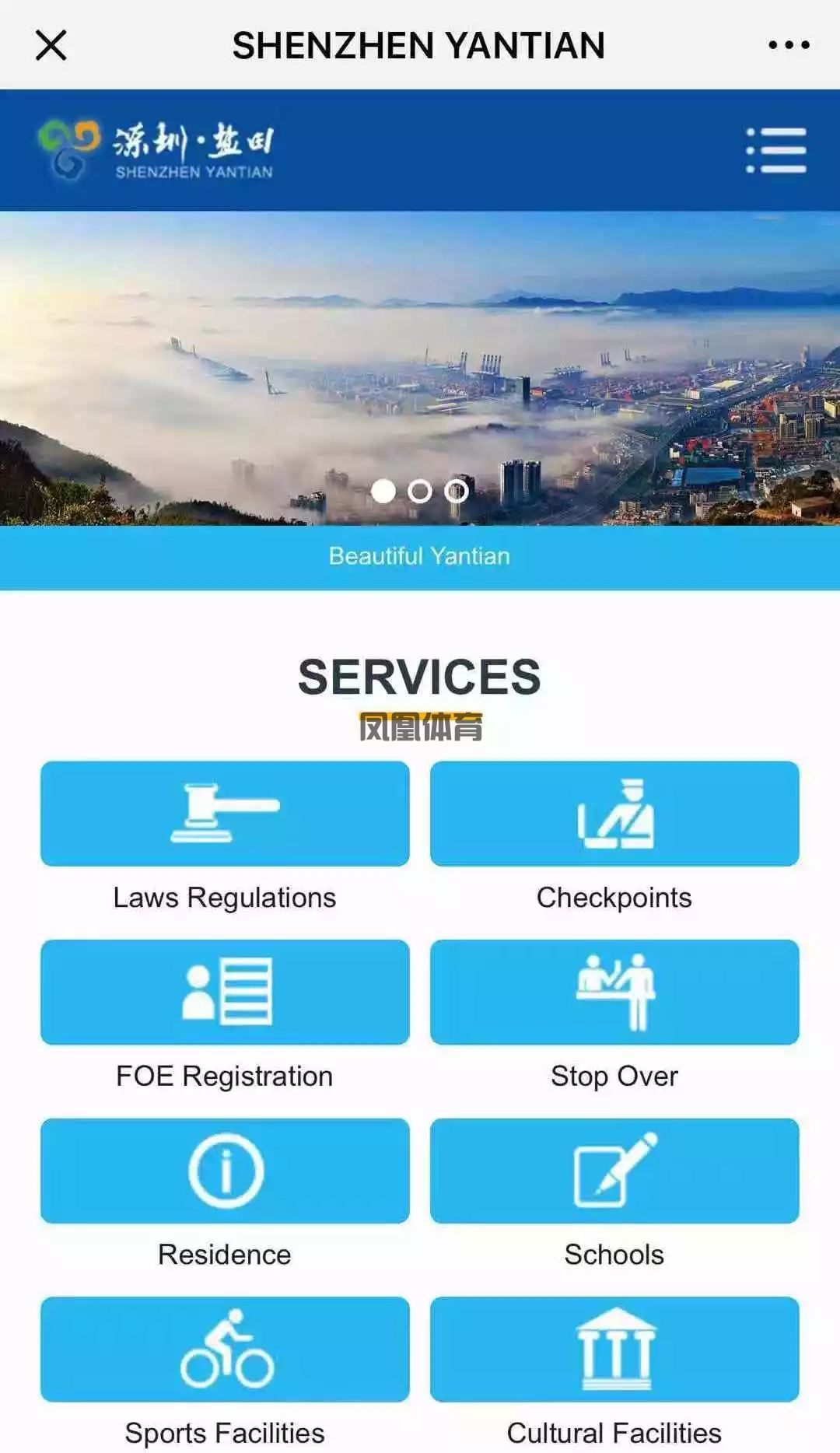 边缘计算场景下的分布式数据资产管理