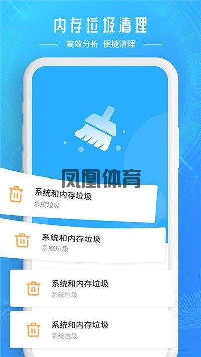 2024中国体育奇迹：从巴黎奥运到世界竞技的耀眼篇章