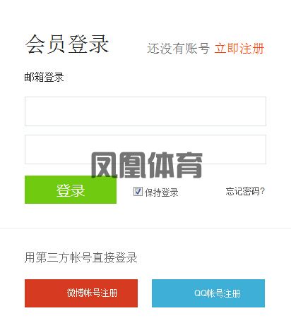 昆士兰大学学生服务和住宿解析