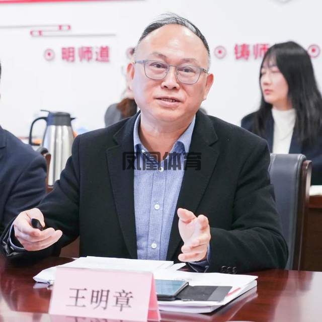 武汉光谷为明实验学校重点课题开题助力区域教育高质量发展(图3)
