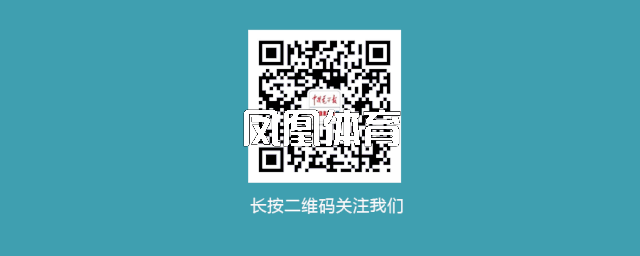 2024年财报发布腾讯AI战略进入重投入期(图2)