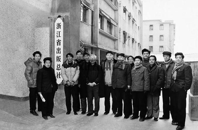 连续四年营收、利润双10%增长一家出版社45年的坚守与创新(图2)