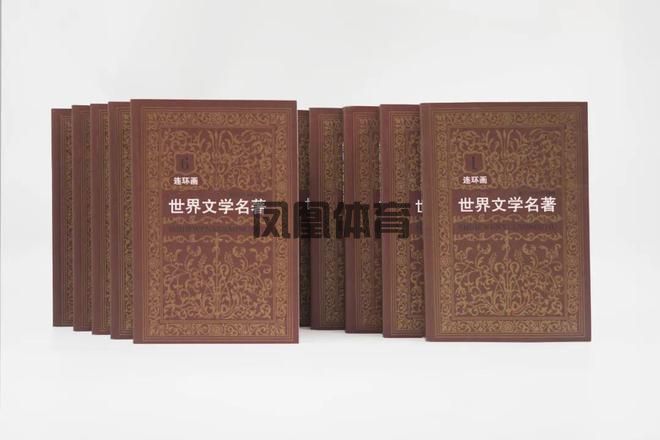 连续四年营收、利润双10%增长一家出版社45年的坚守与创新(图3)