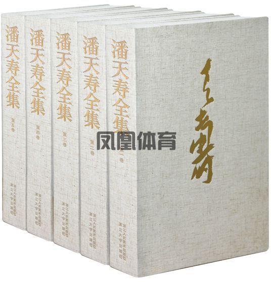 连续四年营收、利润双10%增长一家出版社45年的坚守与创新(图6)