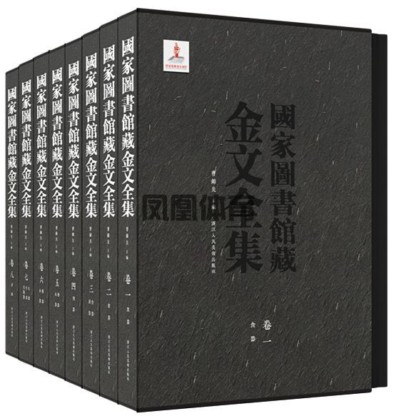 连续四年营收、利润双10%增长一家出版社45年的坚守与创新(图8)