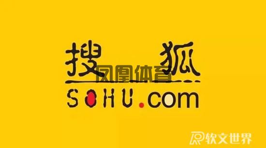 2024年看体育比赛直播的最佳网站推荐