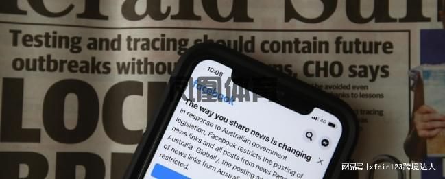 Facebook开户代投：Facebook投放的关键点(图1)
