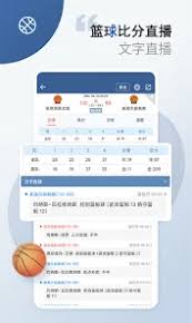 央行：两人编造谣言被依法查处！