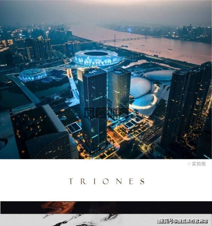 七星潮鸣售楼处)-七星潮鸣售楼中心首页网站丨2025欢迎您丨最新楼盘详情(图4)