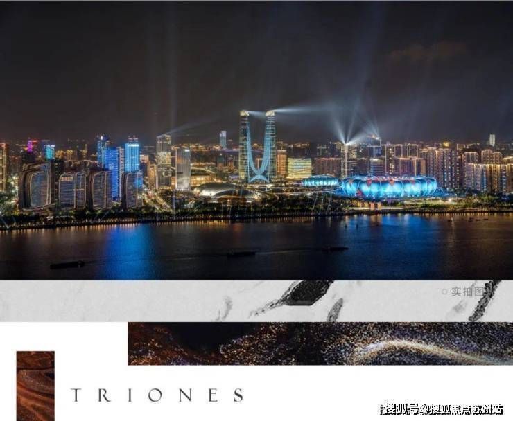 七星潮鸣售楼处)-七星潮鸣售楼中心首页网站丨2025欢迎您丨最新楼盘详情(图7)