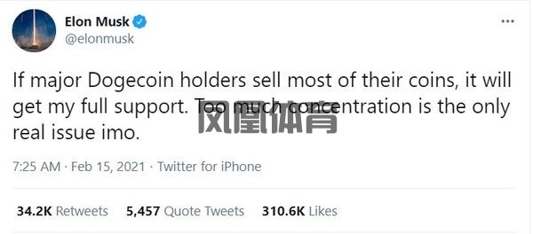 X平台最新资讯-快科技--科技改变未来