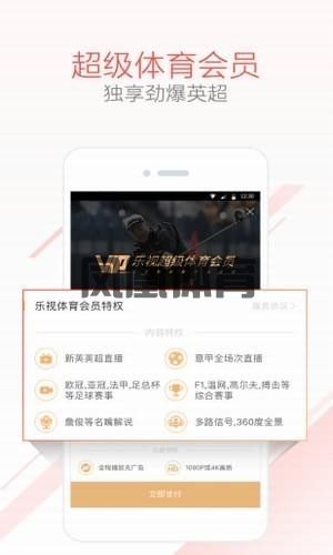 虾分发平台深度解析与行业洞察