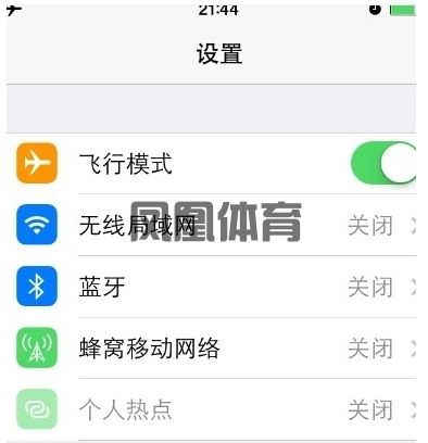 凤凰体育-2025文创资金常见问题解答（成果资助类）