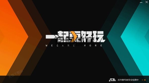 凤凰体育-2025年健身兴趣人群趋势报告