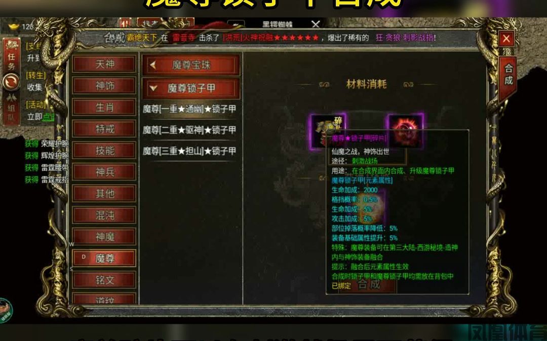 凤凰体育-机器人动作捕捉概念全解析：产业链与投资机会