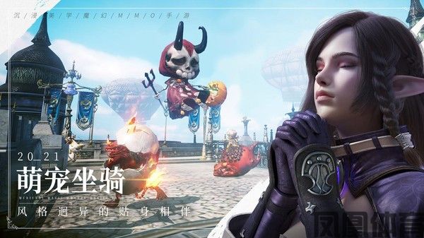 凤凰体育-余烬风暴2(图1)