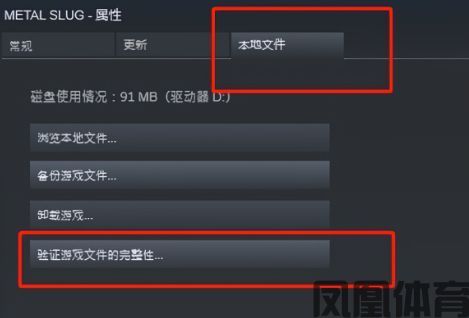 凤凰体育-金垦小镇Dinkum错误代码蓝屏卡加载游戏高手经验(图5)