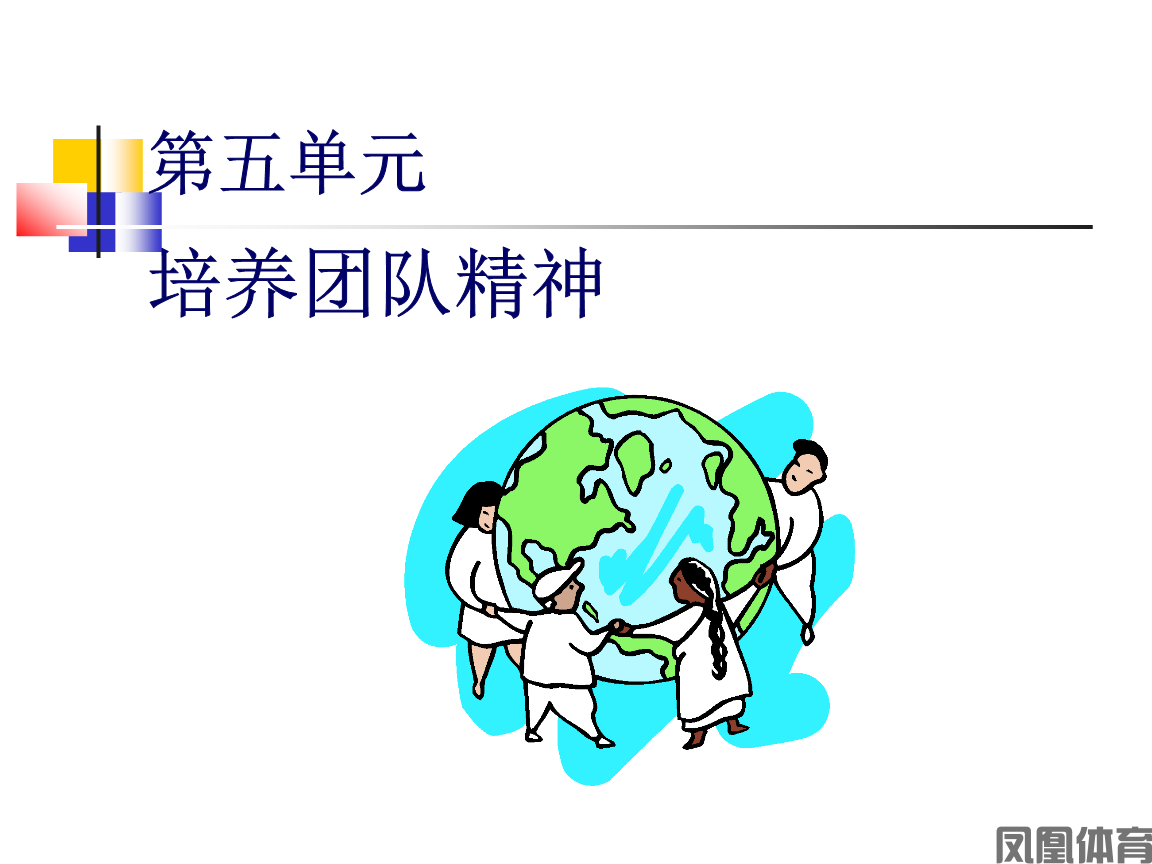 浙江数新网络突破！获得基于卷积神经网络的自适应页面验证专利
