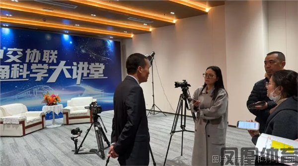 科技赋能新质生产力创新驱动高质量发展(图6)