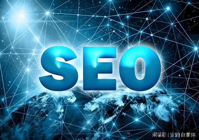企业网站优化实战指南：用户体验与SEO技术深度结合(图1)